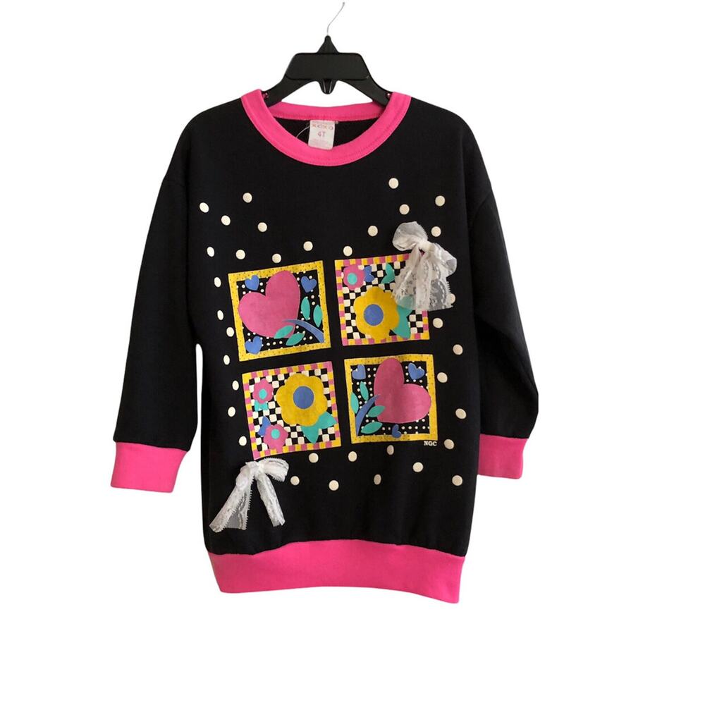 Vintage 80s/90s Sweatshirt